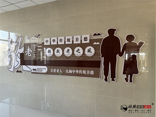 �y���t(y��)�B(y��ng)�����b���O(sh��)Ӌ(j��)��(sh��)���D|�N���O(sh��)Ӌ(j��)