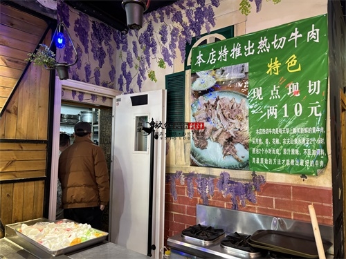 �y���������b���OӋ�Ŀ|�N���OӋ