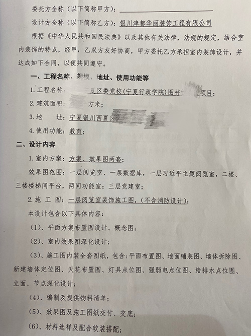 �y���D���^�b���OӋ�Ŀ|�N���OӋ