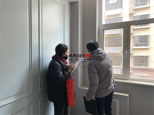 �y�����^�b���OӋ�Ŀ|�N���OӋ