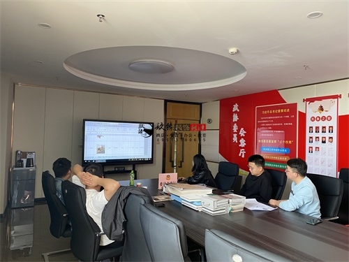 �y�����^�b���O(sh��)Ӌ�Ŀ|�N���O(sh��)Ӌ