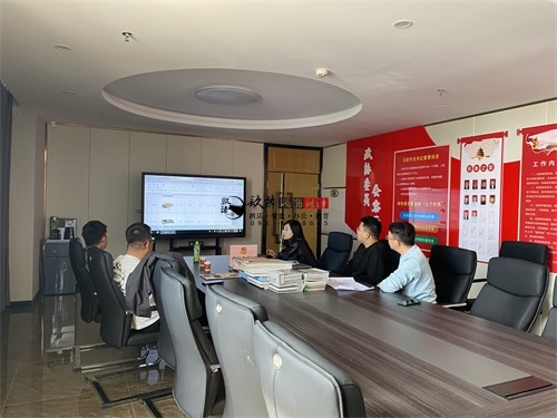 �y�����^�b���O(sh��)Ӌ�Ŀ|�N���O(sh��)Ӌ