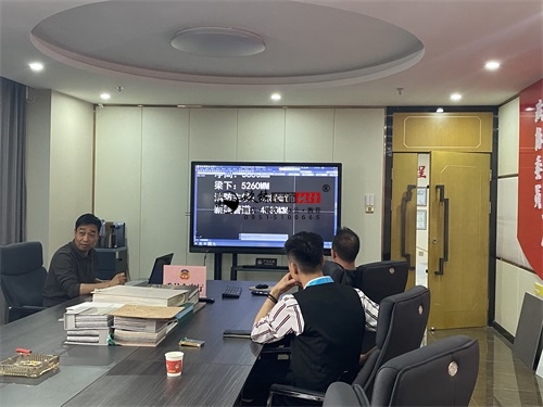 �y�����(hu��)�����b���O(sh��)Ӌ(j��)�(xi��ng)Ŀ|�N���O(sh��)Ӌ(j��)