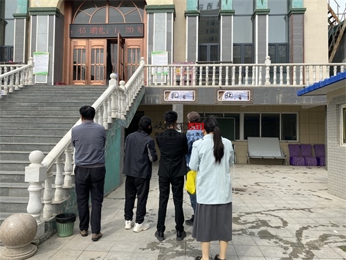 �y���k�����b���OӋ�Ŀ|�N���OӋ