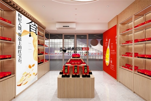 �y����轵��b���OӋ�Ŀ|�N���OӋ