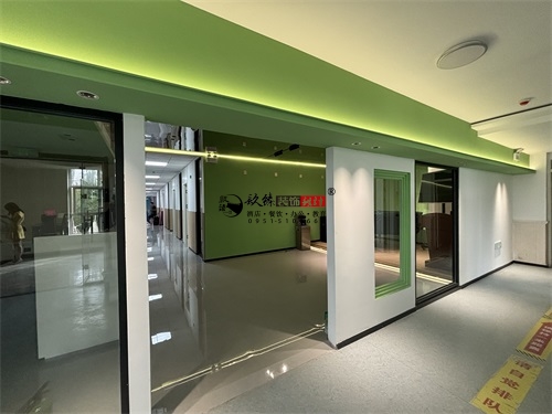 �y����Ӗ�WУ�b���OӋ�Ŀ|�N���OӋ