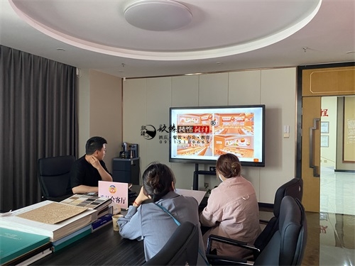 �y����偵��b���O(sh��)Ӌ�Ŀ|�N���O(sh��)Ӌ