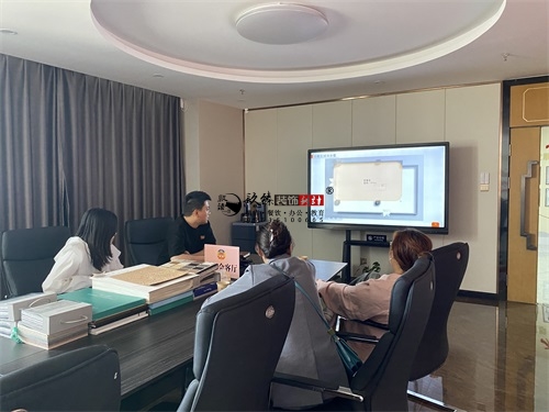 �y����偵��b���O(sh��)Ӌ�Ŀ|�N���O(sh��)Ӌ