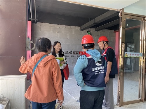 �y����Ӗ�����b���OӋ�Ŀ|�N���OӋ