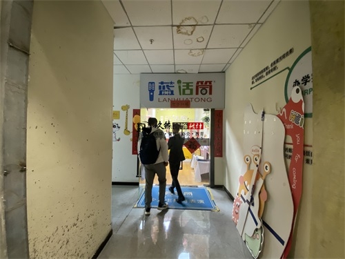 �y����Ӗ�WУ�b���O(sh��)Ӌ�Ŀ|�N���O(sh��)Ӌ