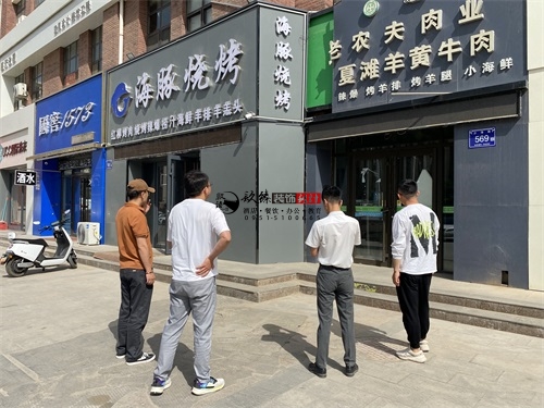 �y����偵��b���OӋ�Ŀ|�N���OӋ