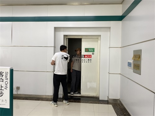 �y���I�I�d�b���OӋ�Ŀ|�N���OӋ