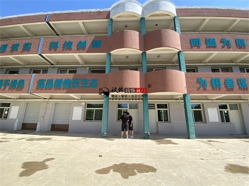 �y���WУ�b���OӋ�Ŀ|�N���b�