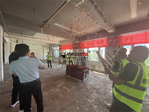 �y���͏d�b���OӋ�Ŀ|�N���OӋ