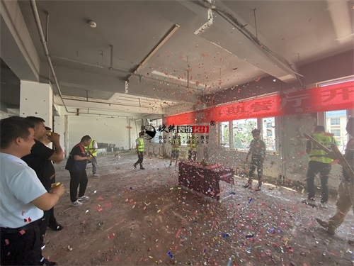 �y���͏d�b���OӋ�Ŀ|�N���OӋ