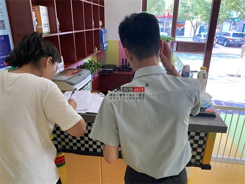 �y���й����b���O(sh��)Ӌ(j��)�(xi��ng)Ŀ|�N���b�