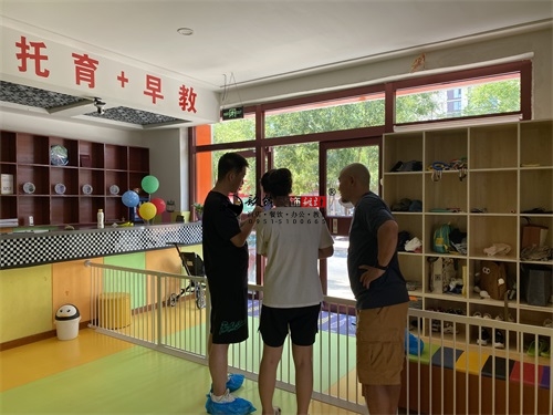 �y���й����b���O(sh��)Ӌ(j��)�(xi��ng)Ŀ|�N���b�