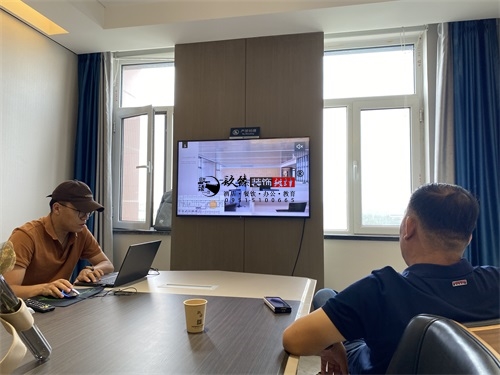 �y���k�����b���O(sh��)Ӌ�Ŀ|�N���b�