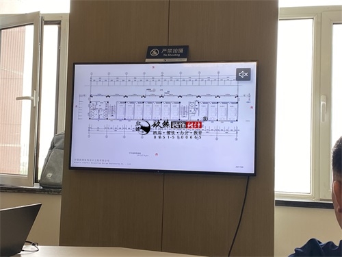 �y���k�����b���O(sh��)Ӌ�Ŀ|�N���b�