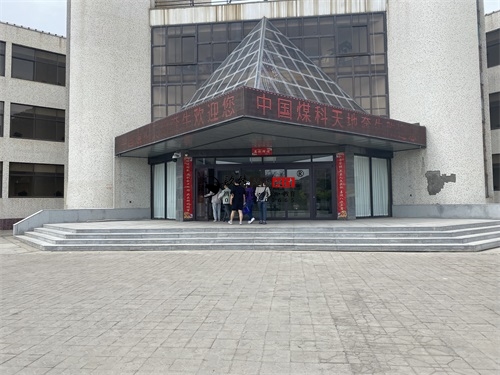 �y���Ƶ��b���O(sh��)Ӌ(j��)�(xi��ng)Ŀ|�N���O(sh��)Ӌ(j��)