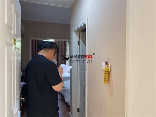 �y���Ƶ��b���O(sh��)Ӌ(j��)�(xi��ng)Ŀ|�N���O(sh��)Ӌ(j��)