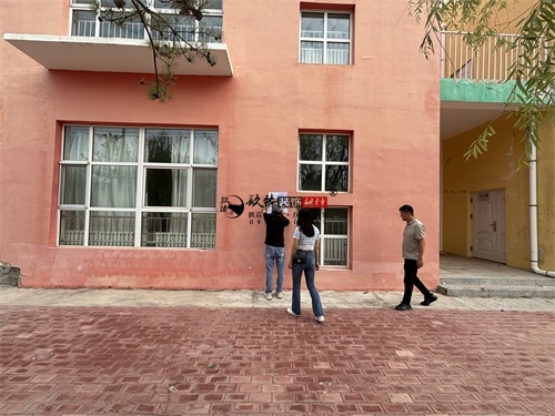 �y����Ӗ�C��(g��u)���b�O(sh��)Ӌ�Ŀ|�N���O(sh��)Ӌ