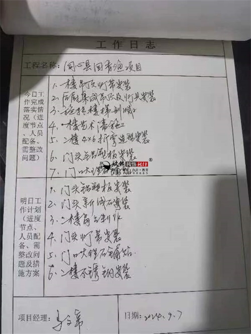 �y���͏d�b���OӋ�Ŀ|�N���b�