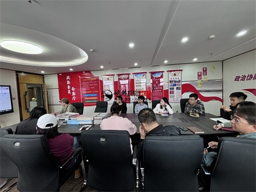 �y���b�޹�˾|�OӋ����Ӗ���h