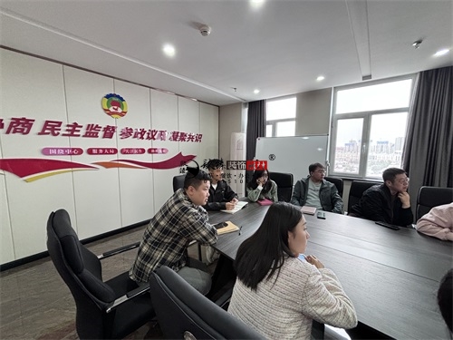 �y���b�޹�˾|�OӋ����Ӗ���h