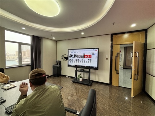 �y���b�޹�˾|�OӋ����Ӗ���h