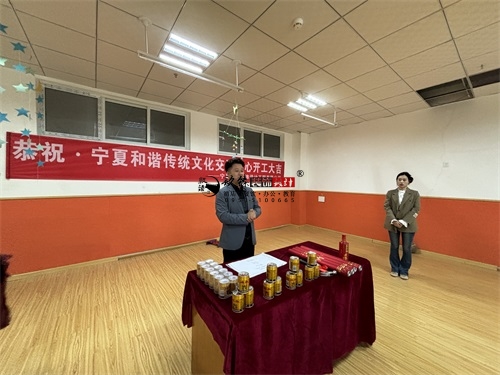 �y���Ļ������b���O(sh��)Ӌ�Ŀ|�N���b�