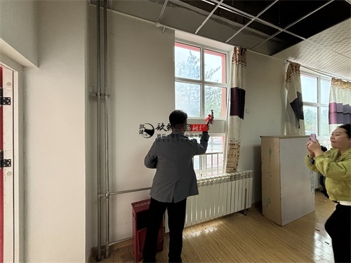 �y���Ļ������b���O(sh��)Ӌ�Ŀ|�N���b�