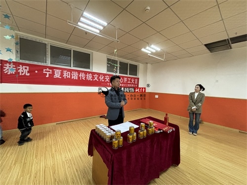 �y���Ļ������b���O(sh��)Ӌ�Ŀ|�N���b�