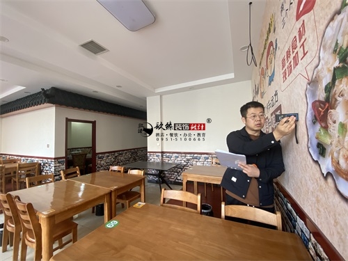 �y���������O(sh��)Ӌ�b�޹�˾|�N���b�