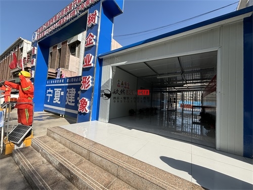 �y��סլ�ǹ��^(q��)�O(sh��)Ӌ(j��)�b���(xi��ng)Ŀ|�N���b�