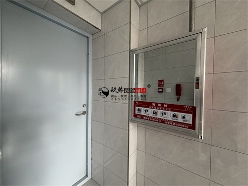 �y�����y�g�b�޸����Ŀ|�N�鹤�b