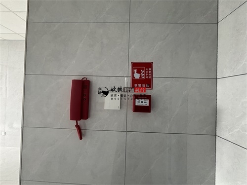 �y�����y�g�b�޸����Ŀ|�N�鹤�b