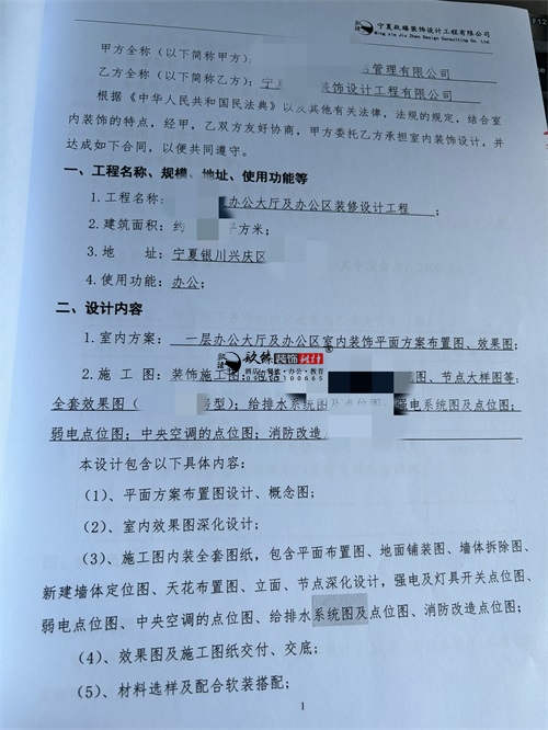 �y���k����d�b���O(sh��)Ӌ(j��)�(xi��ng)Ŀ|�N���b�