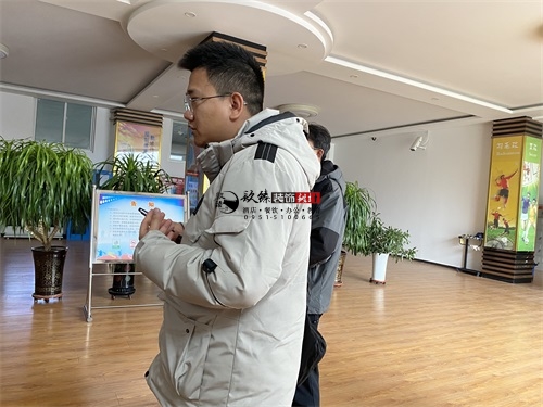 �y������չ�d�b���OӋ�Ŀ|�N���b�