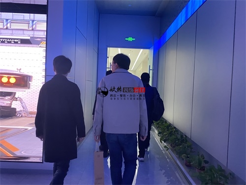 �y���Ƽ�չ�d�OӋ�b���Ŀ|�N���b�