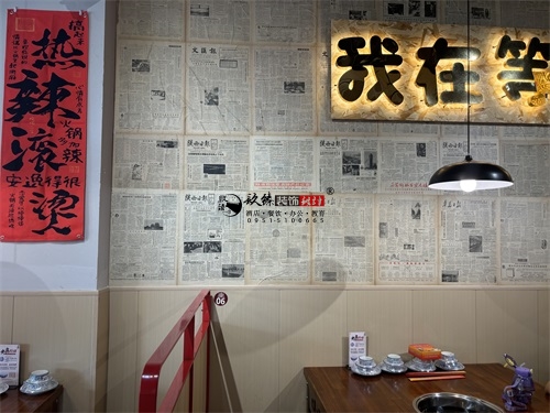 �y����偵��b���O(sh��)Ӌ(j��)�(xi��ng)Ŀ|�N���b�