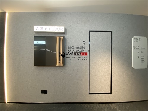 �y���Ƶ��b���OӋ�Ŀ|�N���b�