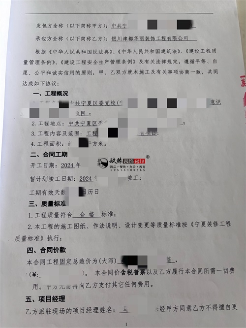 �y���D���^�OӋ�b���Ŀ|�N���b�