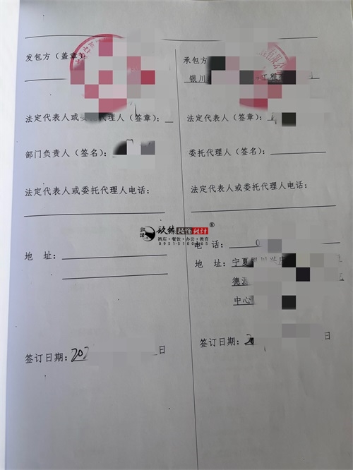 �y���D���^�OӋ�b���Ŀ|�N���b�