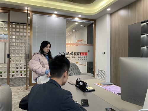 �y�����B(y��ng)���b���O(sh��)Ӌ�Ŀ|�N���b�