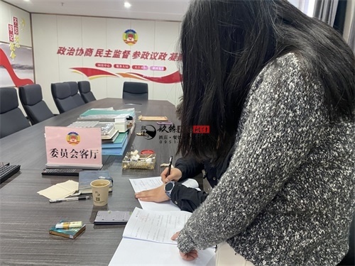 �y���͏d�OӋ�b���Ŀ|�N�鹤�b