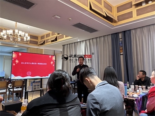 �y���O(sh��)Ӌ(j��)�b�޹�˾���Y(ji��)��(hu��)���_|�N���b�