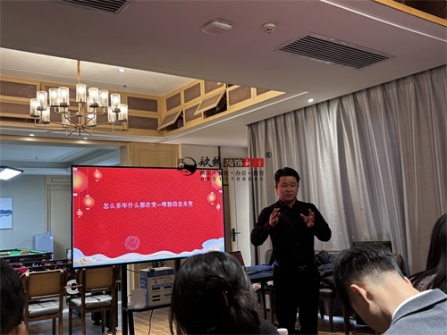 �y���O(sh��)Ӌ(j��)�b�޹�˾���Y(ji��)��(hu��)���_|�N���b�