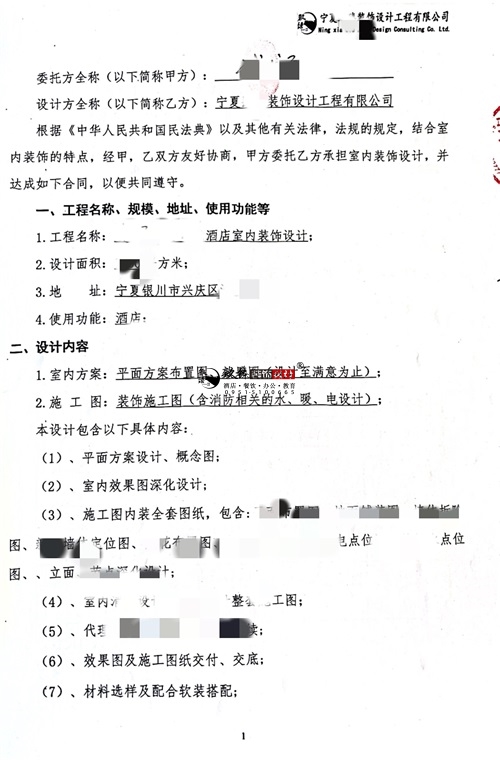 �y���Ƶ��OӋ�b���Ŀ|�N���b�