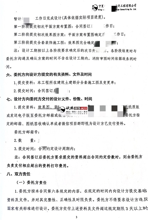 �y���Ƶ��OӋ�b���Ŀ|�N���b�